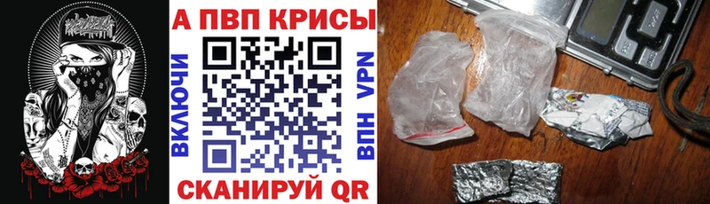 Где продают наркотики Кологрив Гашиш  Каннабис  А ПВП  Меф  hydra ссылка  Кокаин  Амфетамин 