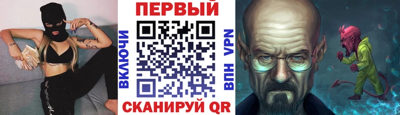 даркнет сайт  Кологрив  АМФ VHQ 