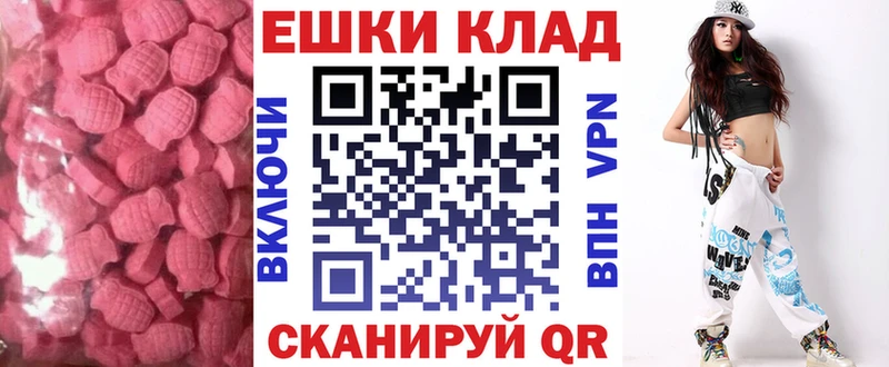Экстази louis Vuitton  мориарти формула  Кологрив  где купить наркоту  ОМГ ОМГ ссылка 