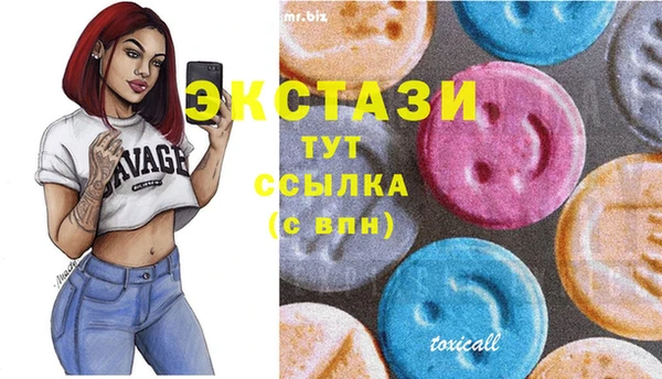 ешки Арсеньев