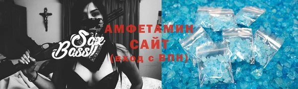 ешки Арсеньев