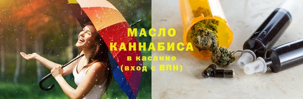 ешки Арсеньев