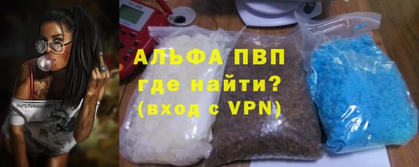 дурь Аркадак