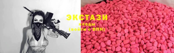 амф Балабаново