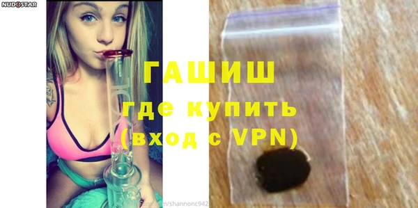 амф Балабаново
