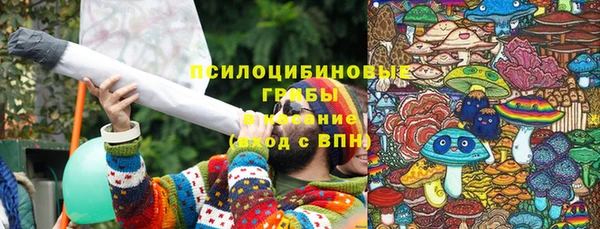 метамфетамин Баксан