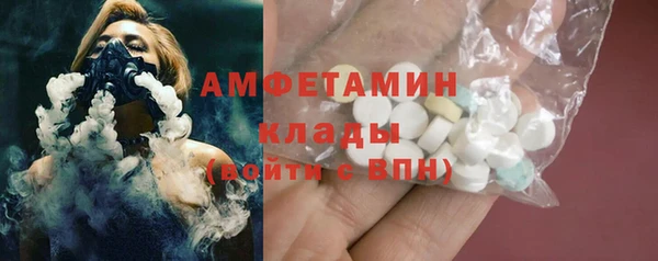дурь Аркадак