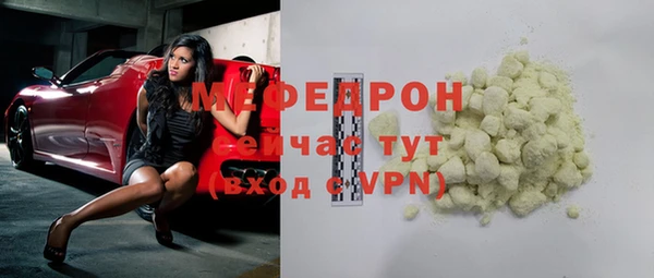 ешки Арсеньев