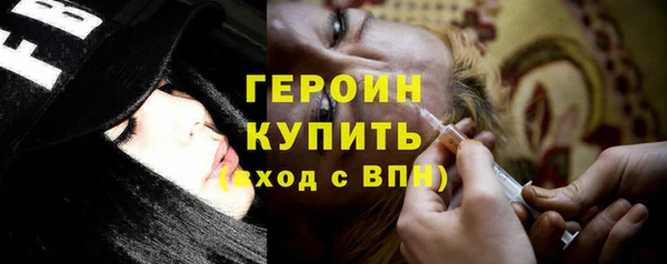 ешки Билибино