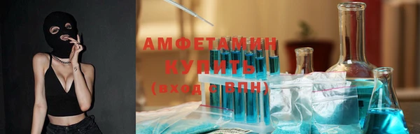 ешки Арсеньев