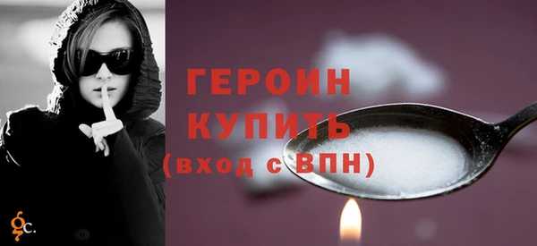 амф Балабаново