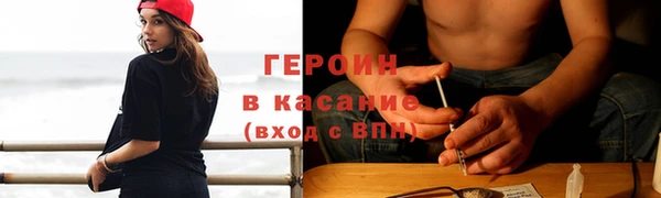 ешки Арсеньев