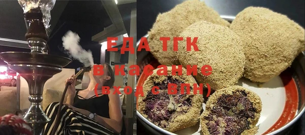дурь Аркадак