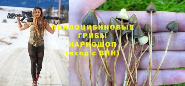 метамфетамин Баксан