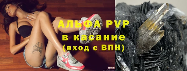 дурь Аркадак