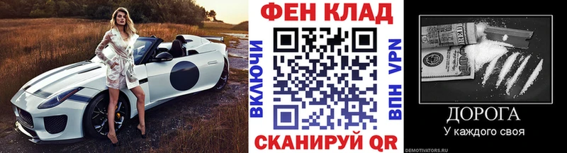 купить наркоту Кологрив Метамфетамин пудра