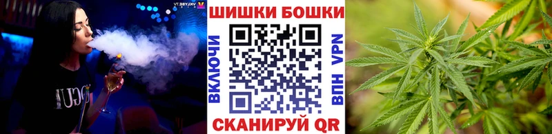ссылка на мегу сайт  Кологрив  Каннабис SATIVA & INDICA 